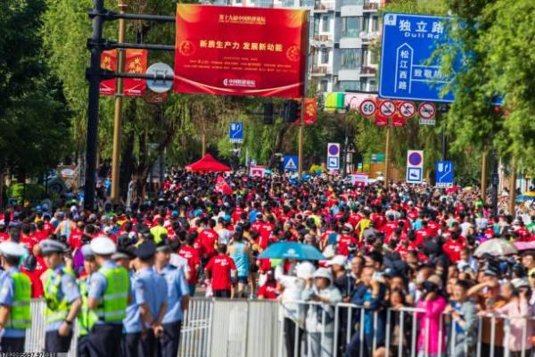 校本体育教师培训经验总结分享(图1)